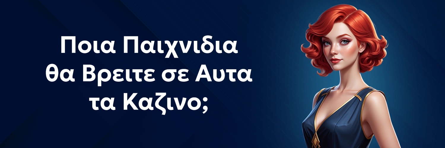 Banner Top Games Banner Top Games